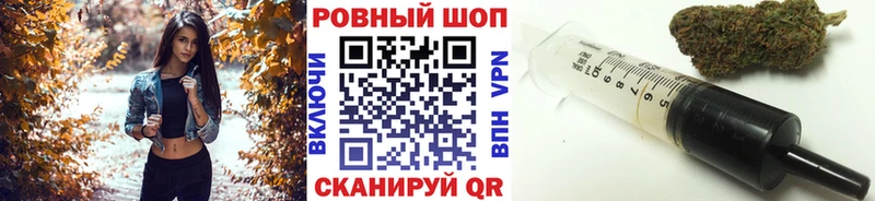 Где купить наркотики Новоульяновск КОКАИН  Меф  A PVP  АМФ  МЕТАДОН  Бошки Шишки 