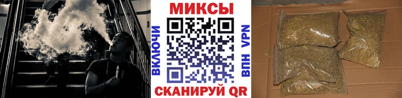 наркошоп  Новоульяновск  БУТИРАТ 1.4BDO 