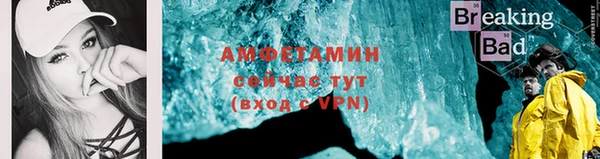 кокаин перу Медвежьегорск