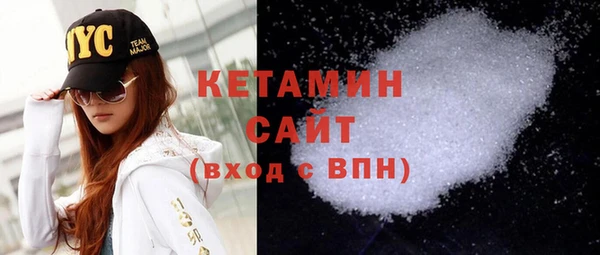 кокаин перу Медвежьегорск