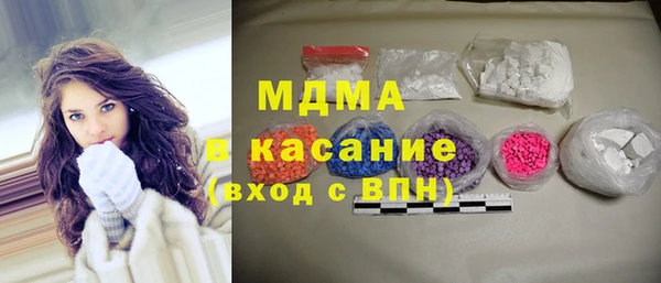 сатива Михайловка