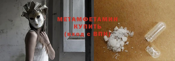 индика Михайлов