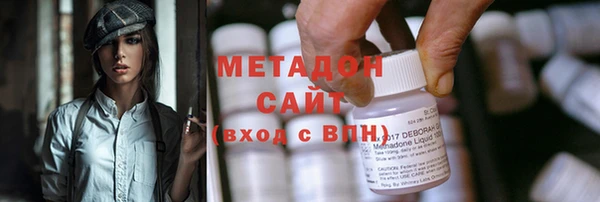 мефедрон Кстово
