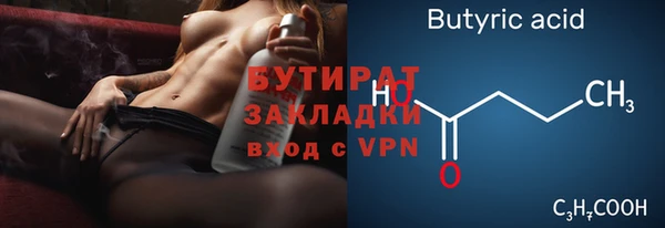 кокаин перу Медвежьегорск