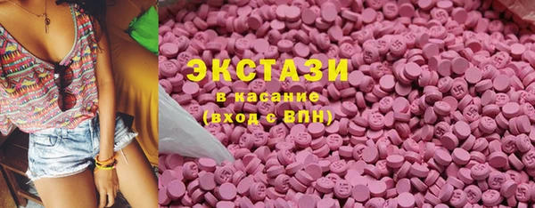марки nbome Магас