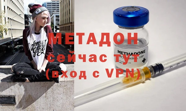 трава Мегион