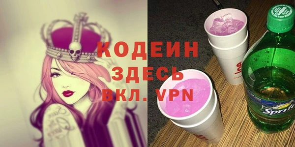 кокаин перу Медвежьегорск