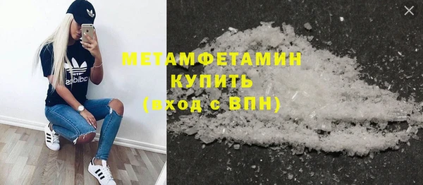 кокаин перу Медвежьегорск