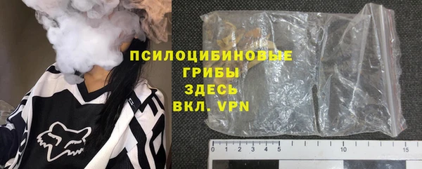 кокаин перу Медвежьегорск