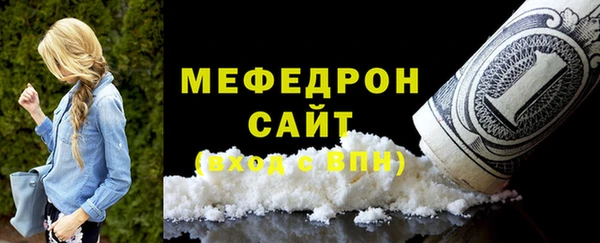 кокаин перу Медвежьегорск