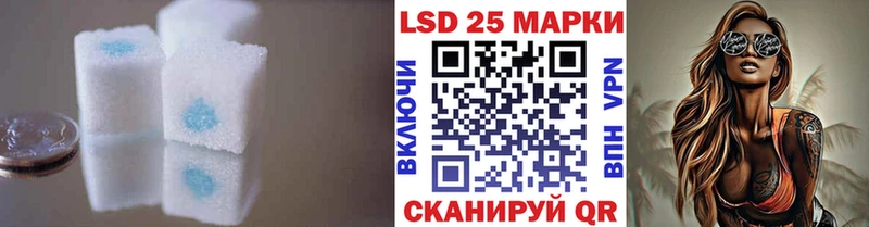 Лсд 25 экстази ecstasy  Новоульяновск 